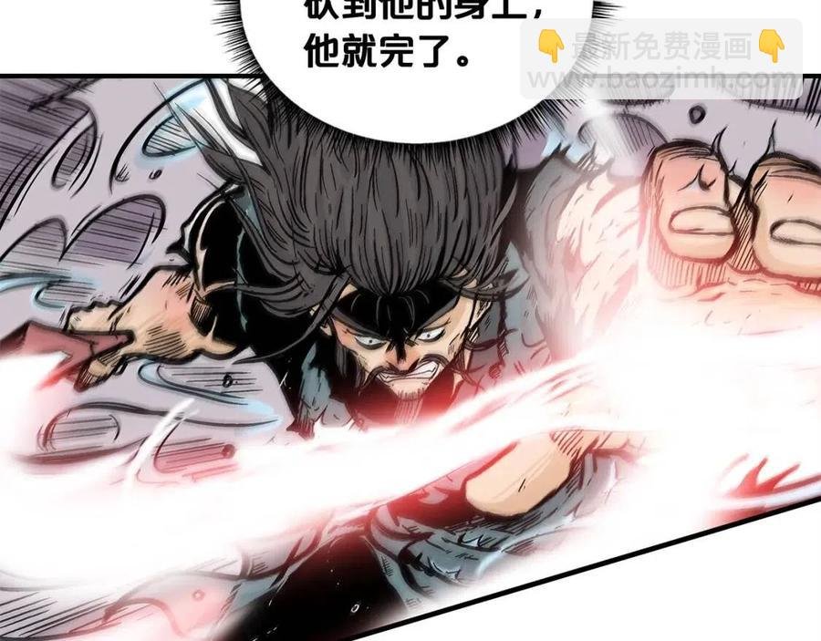 第47话 爆锤