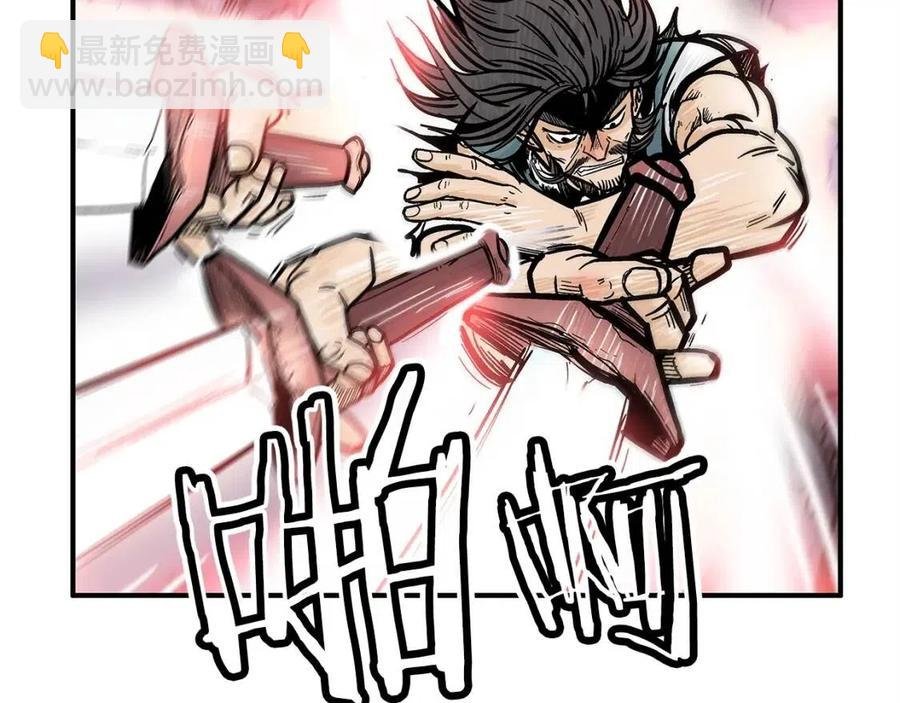 第47话 爆锤