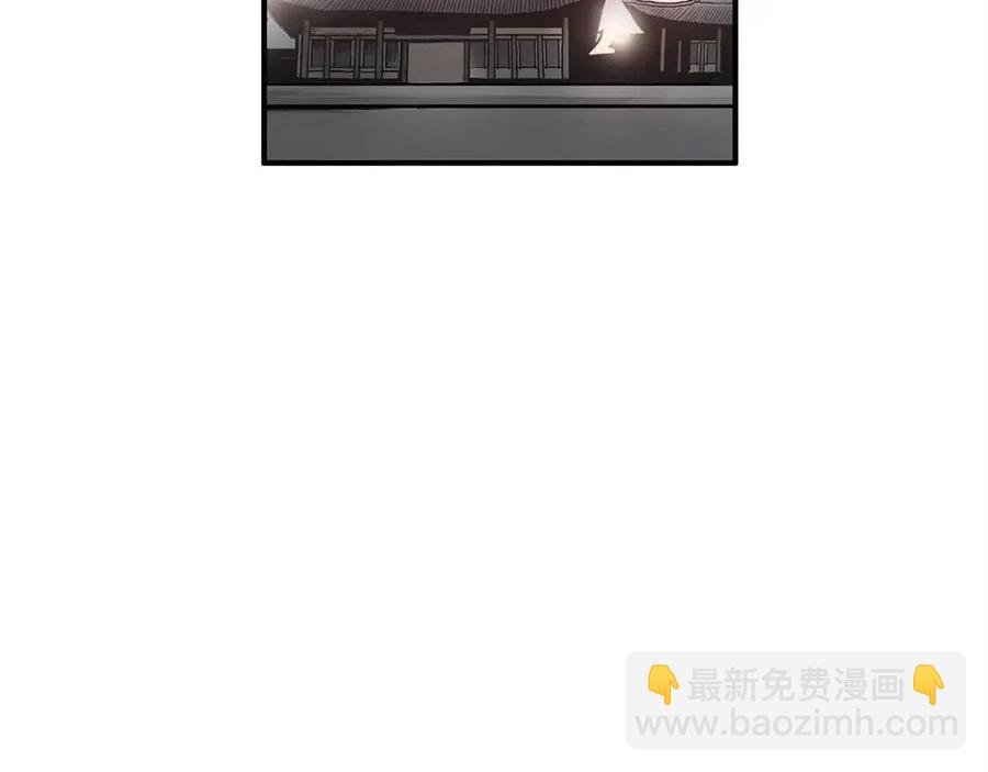 第48话 听人说话，混蛋。