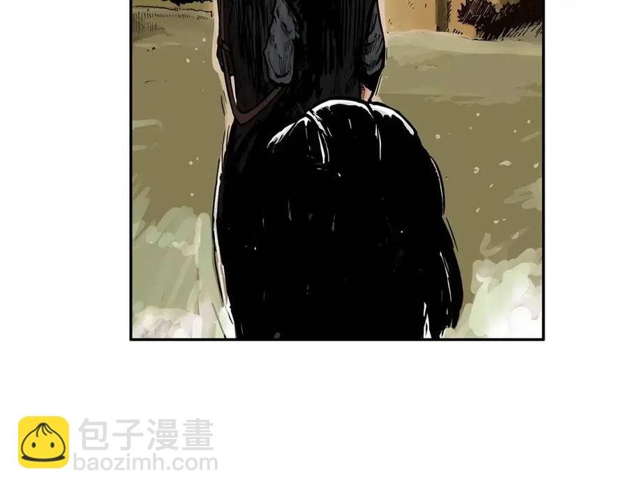 第48话 听人说话，混蛋。