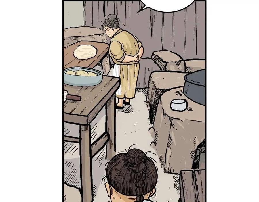 第49话 你的马，交出来！