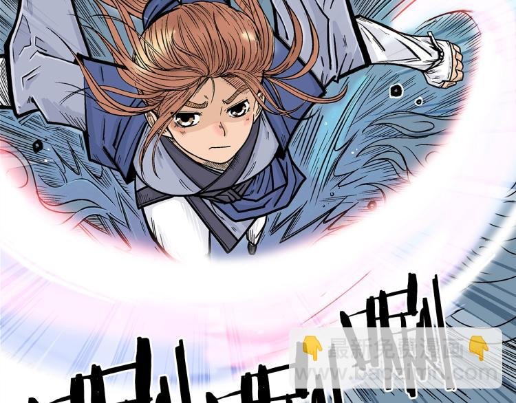 第5话 你是废人