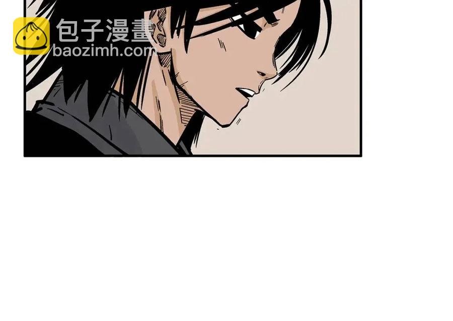 第50话 九武龙