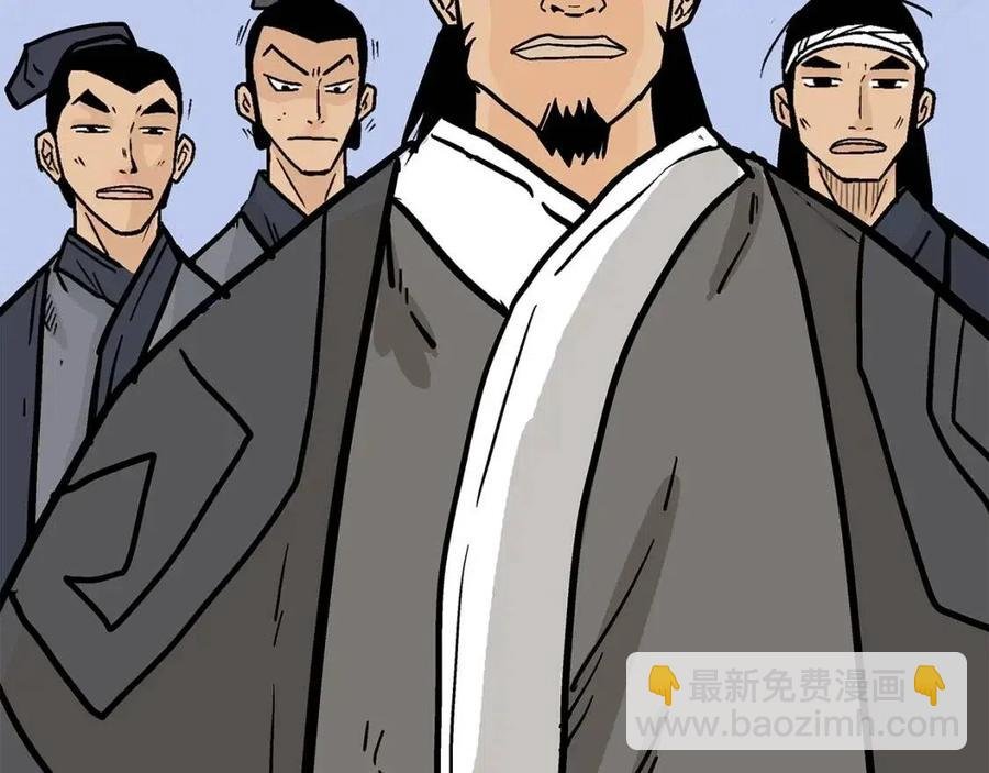 第51话 活着的传奇！