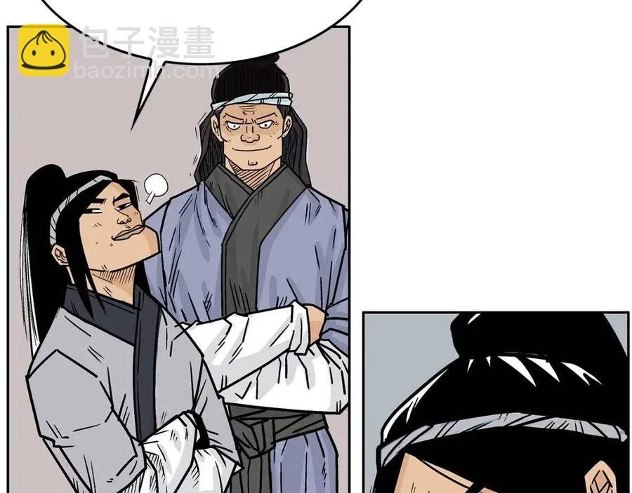 第51话 活着的传奇！