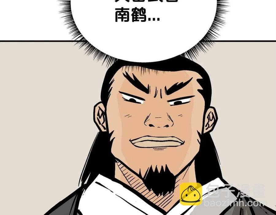 第51话 活着的传奇！