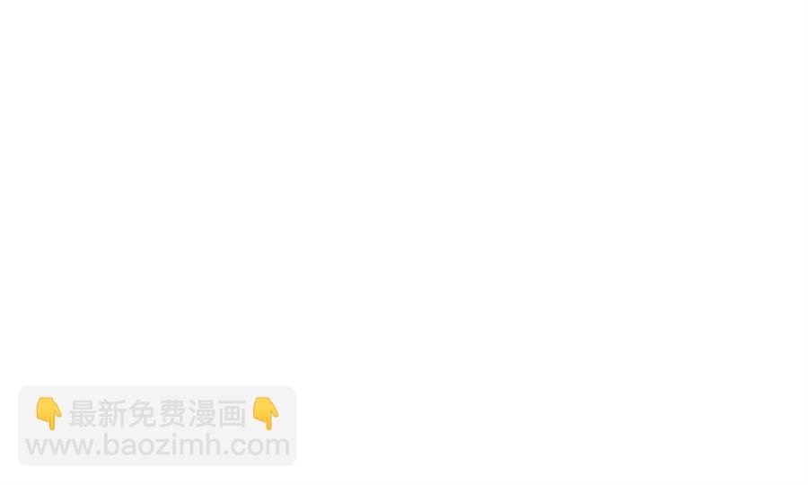 第51话 活着的传奇！