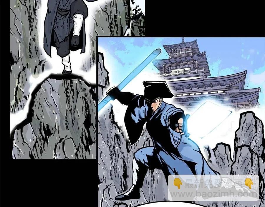 第51话 活着的传奇！