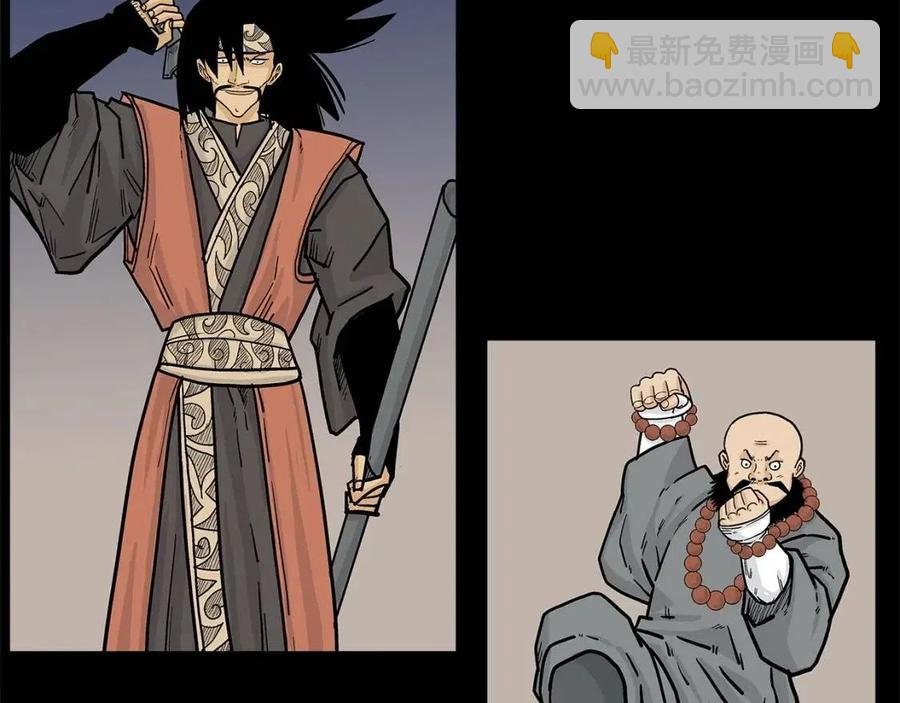 第51话 活着的传奇！