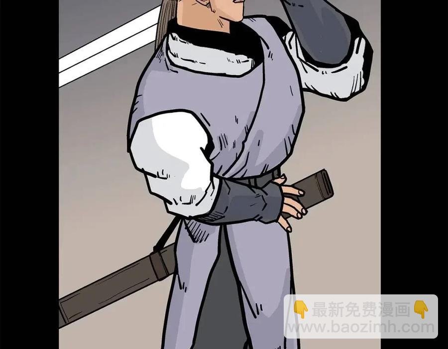 第51话 活着的传奇！