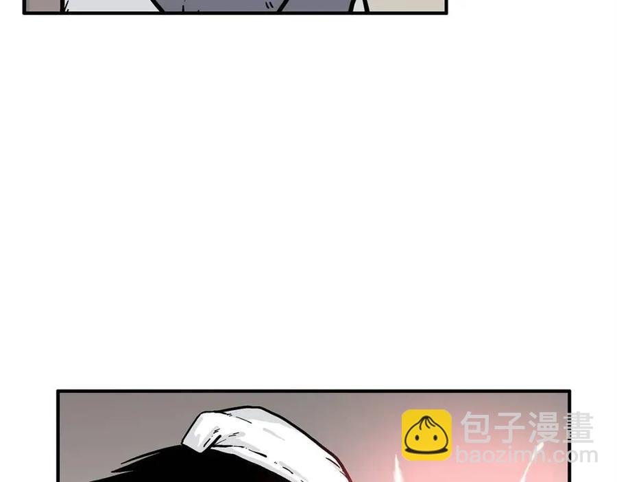 第52话 打我的马？