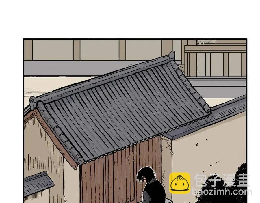 第53话 这一拳！焯！啥啊！