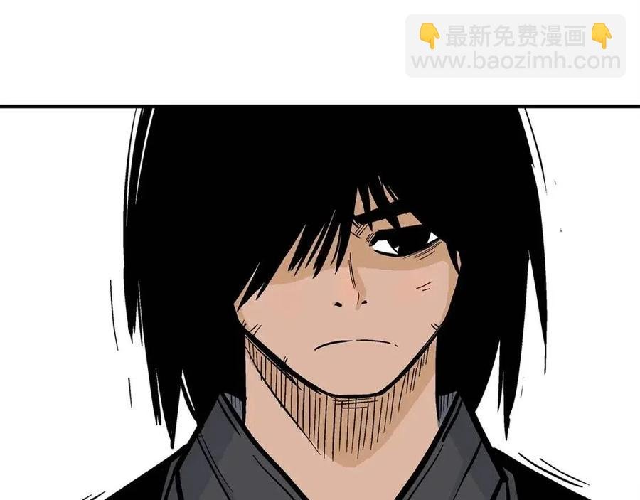 第53话 这一拳！焯！啥啊！
