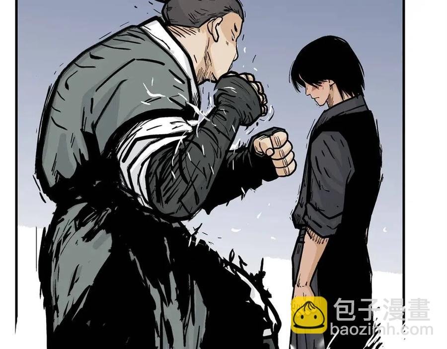 第54话 崆峒派