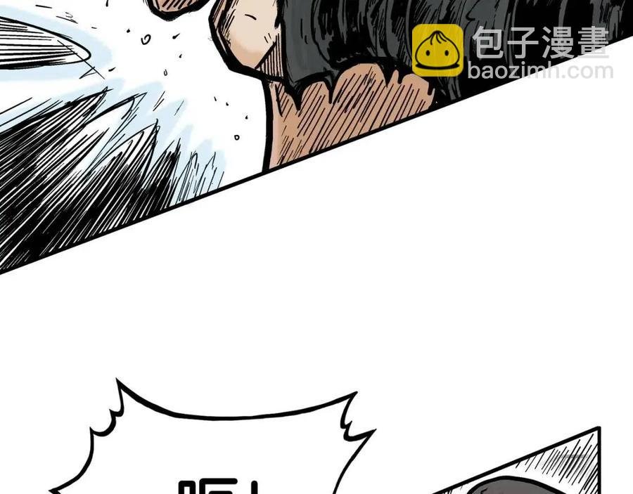 第54话 崆峒派