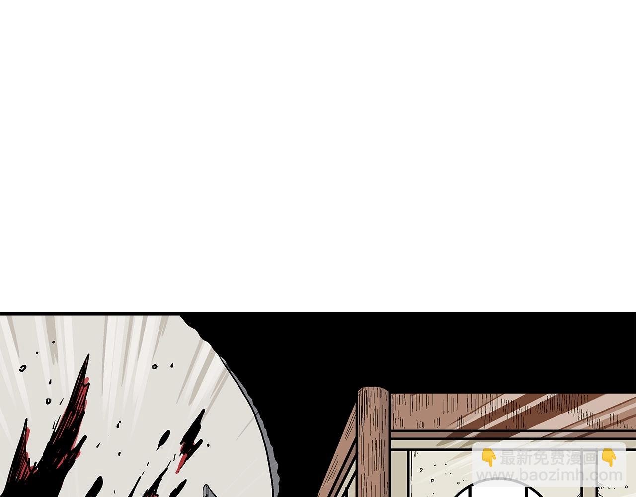 第55话 九武龙！