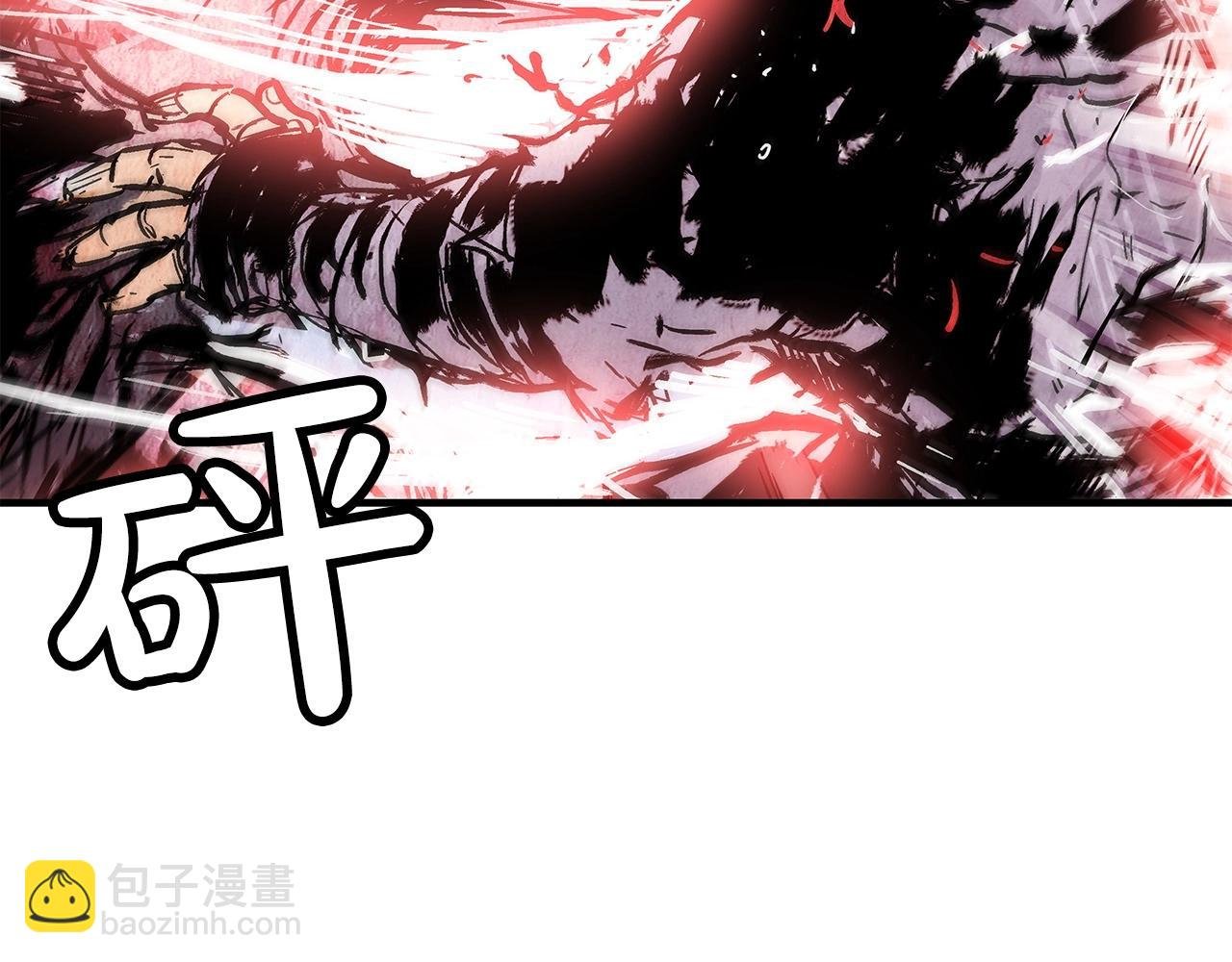 第55话 九武龙！
