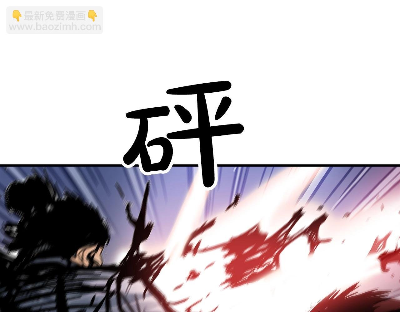 第55话 九武龙！