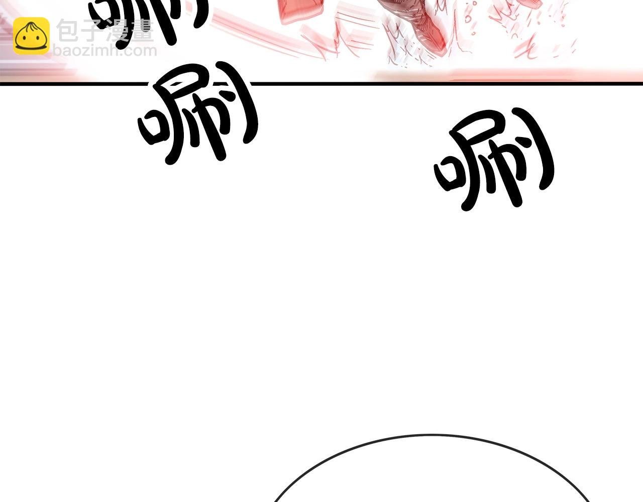 第55话 九武龙！