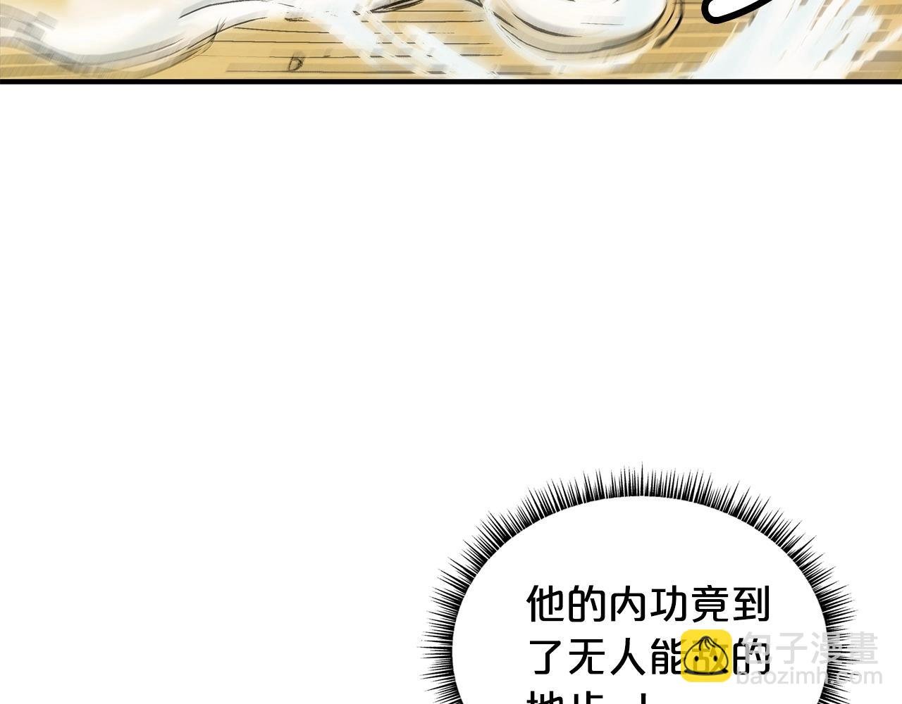 第56话 对决