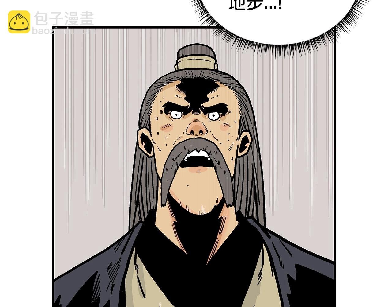第56话 对决