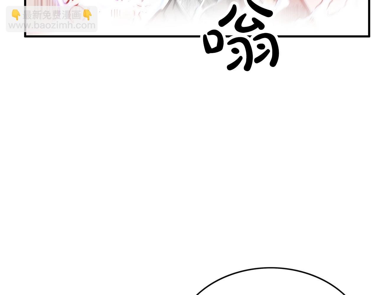 第57话 高手的对决