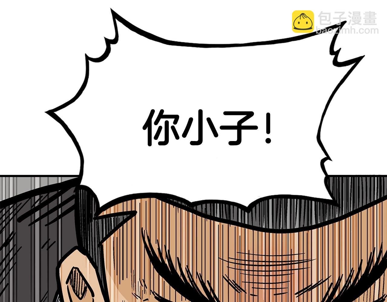 第57话 高手的对决