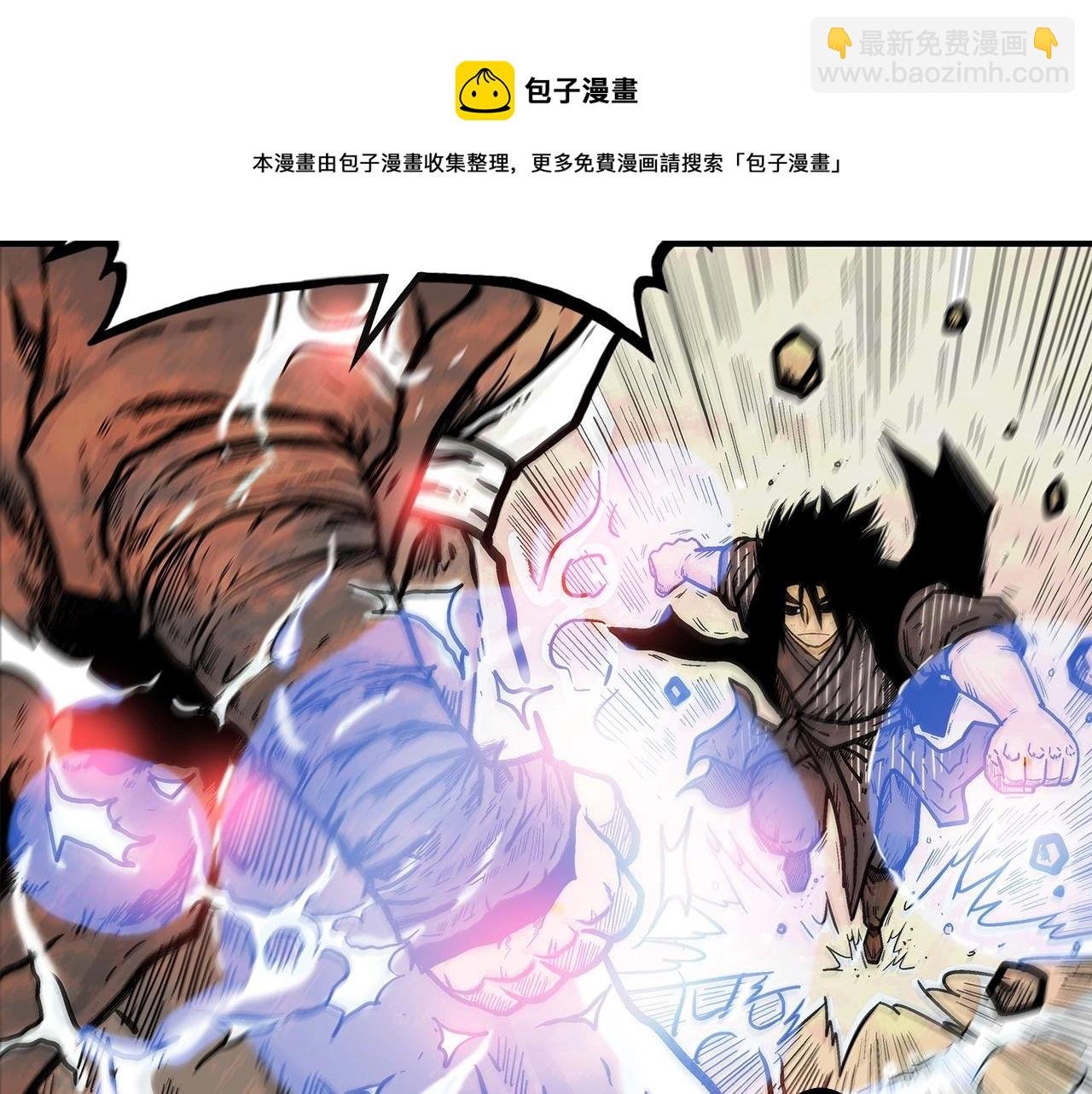 第57话 高手的对决