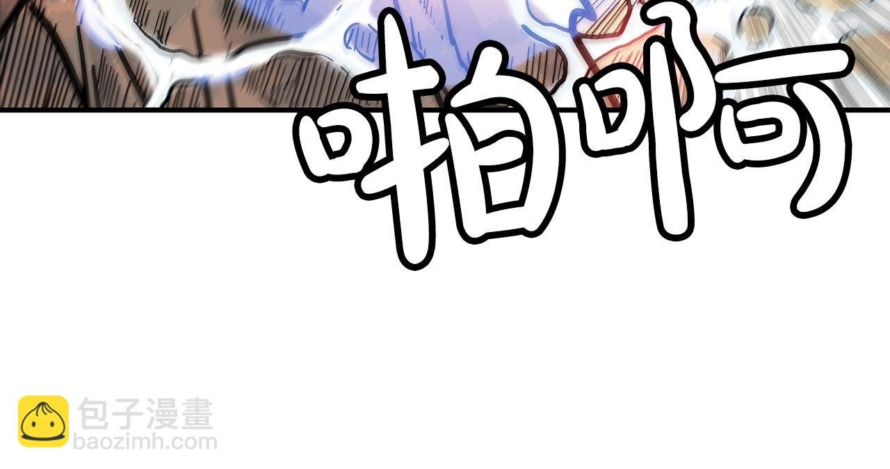 第57话 高手的对决