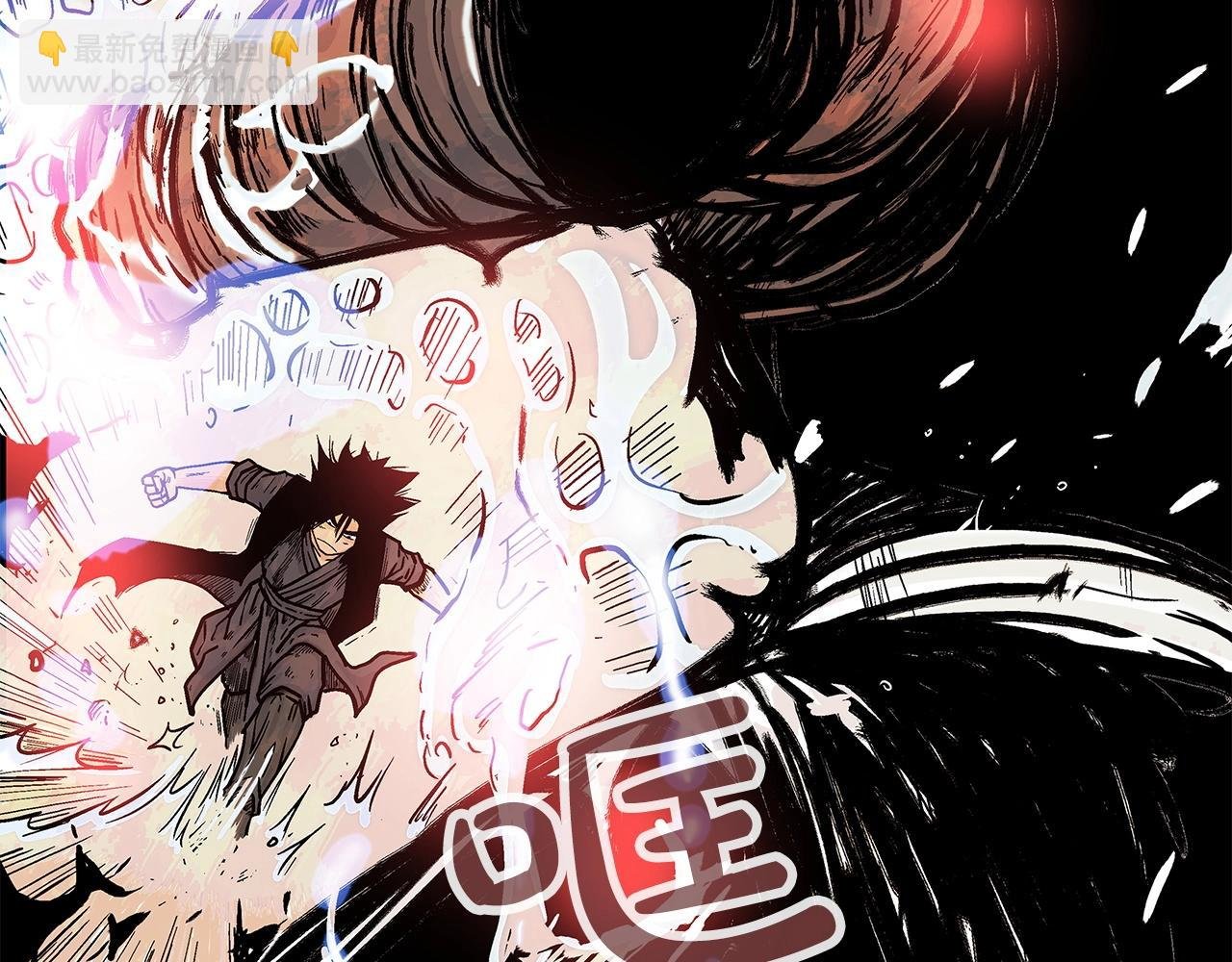 第57话 高手的对决