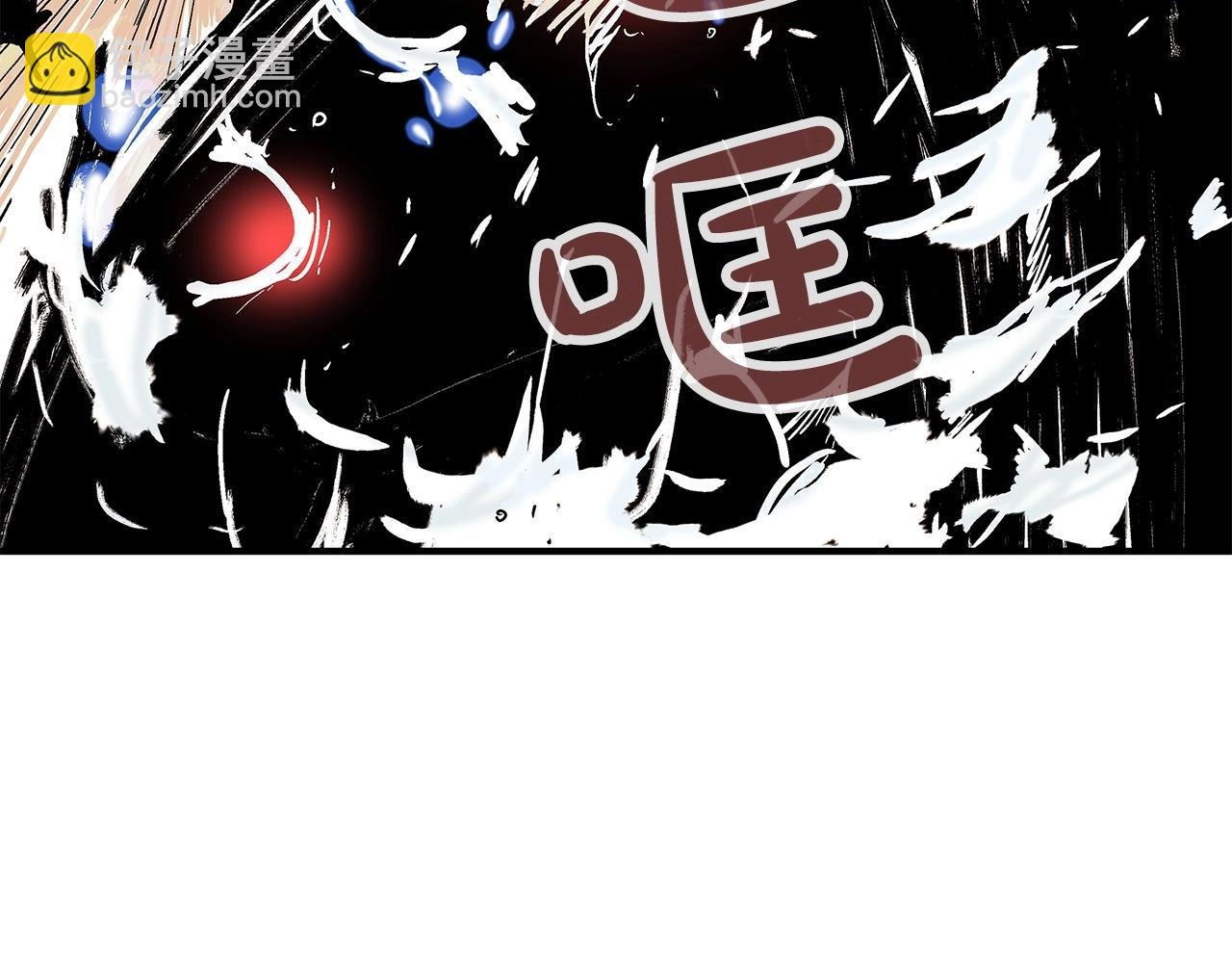 第57话 高手的对决