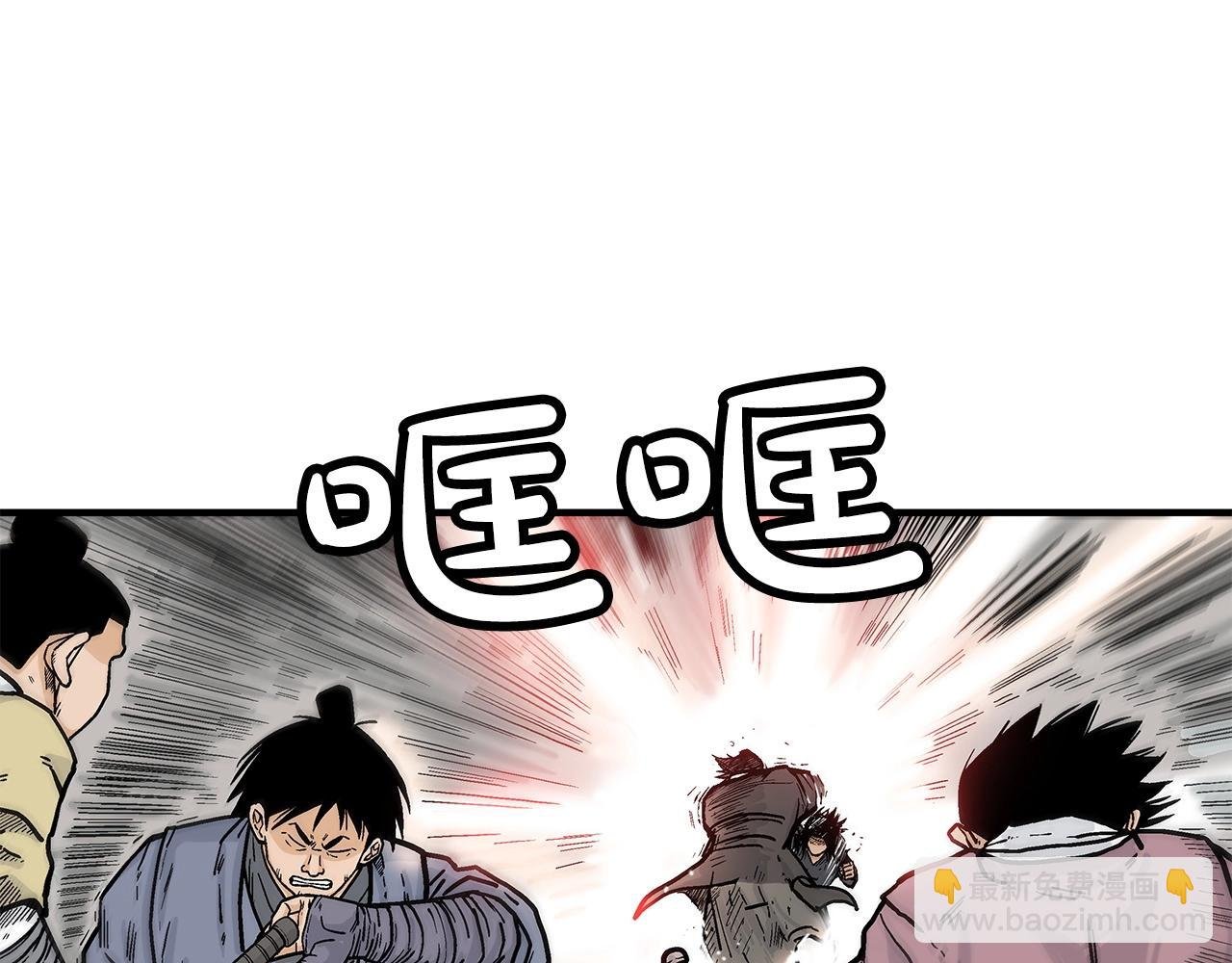 第57话 高手的对决