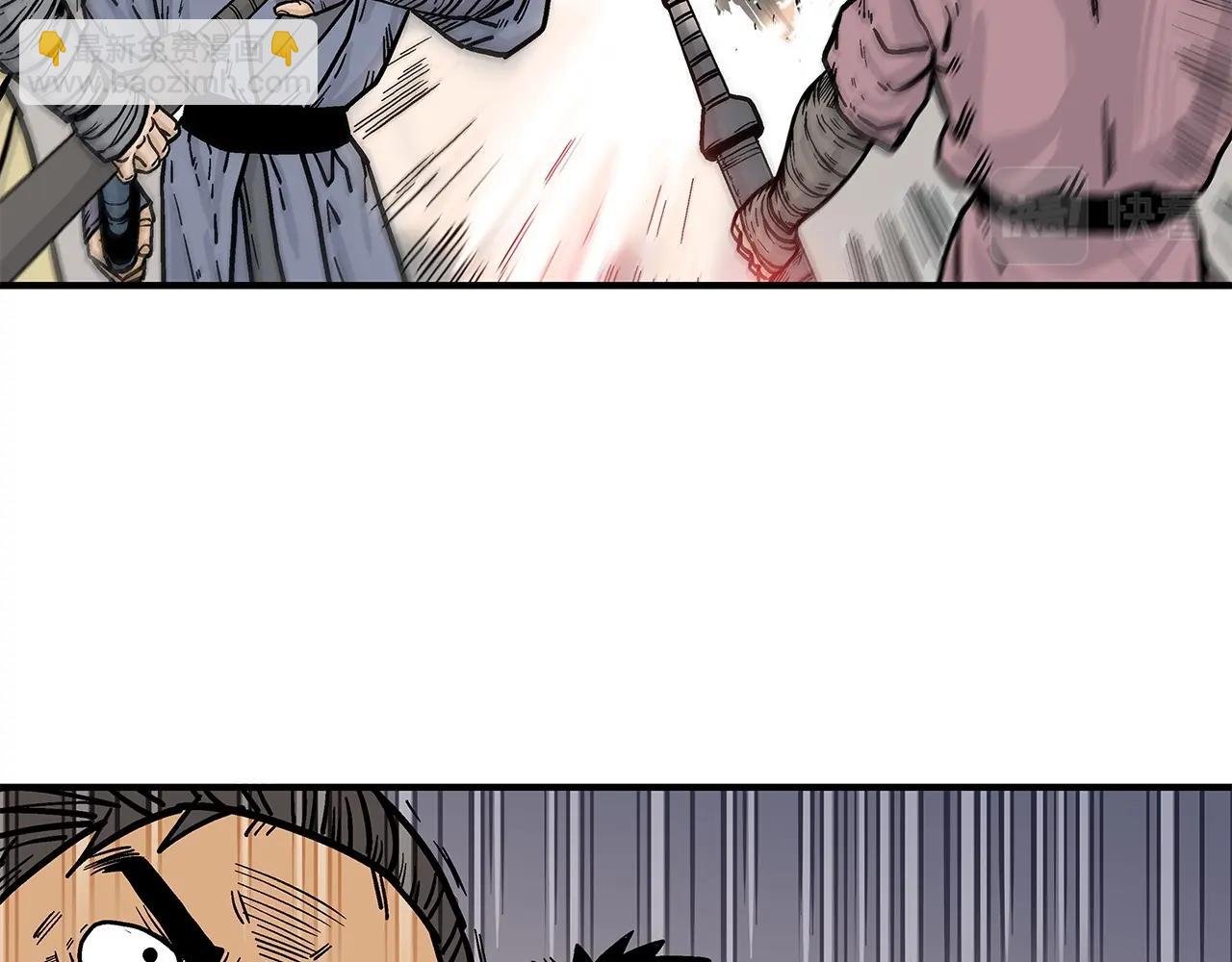 第57话 高手的对决