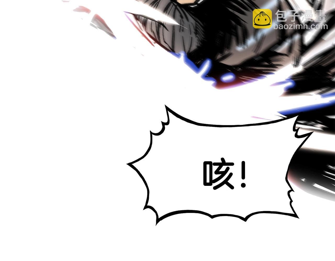 第58话 败北的天才...