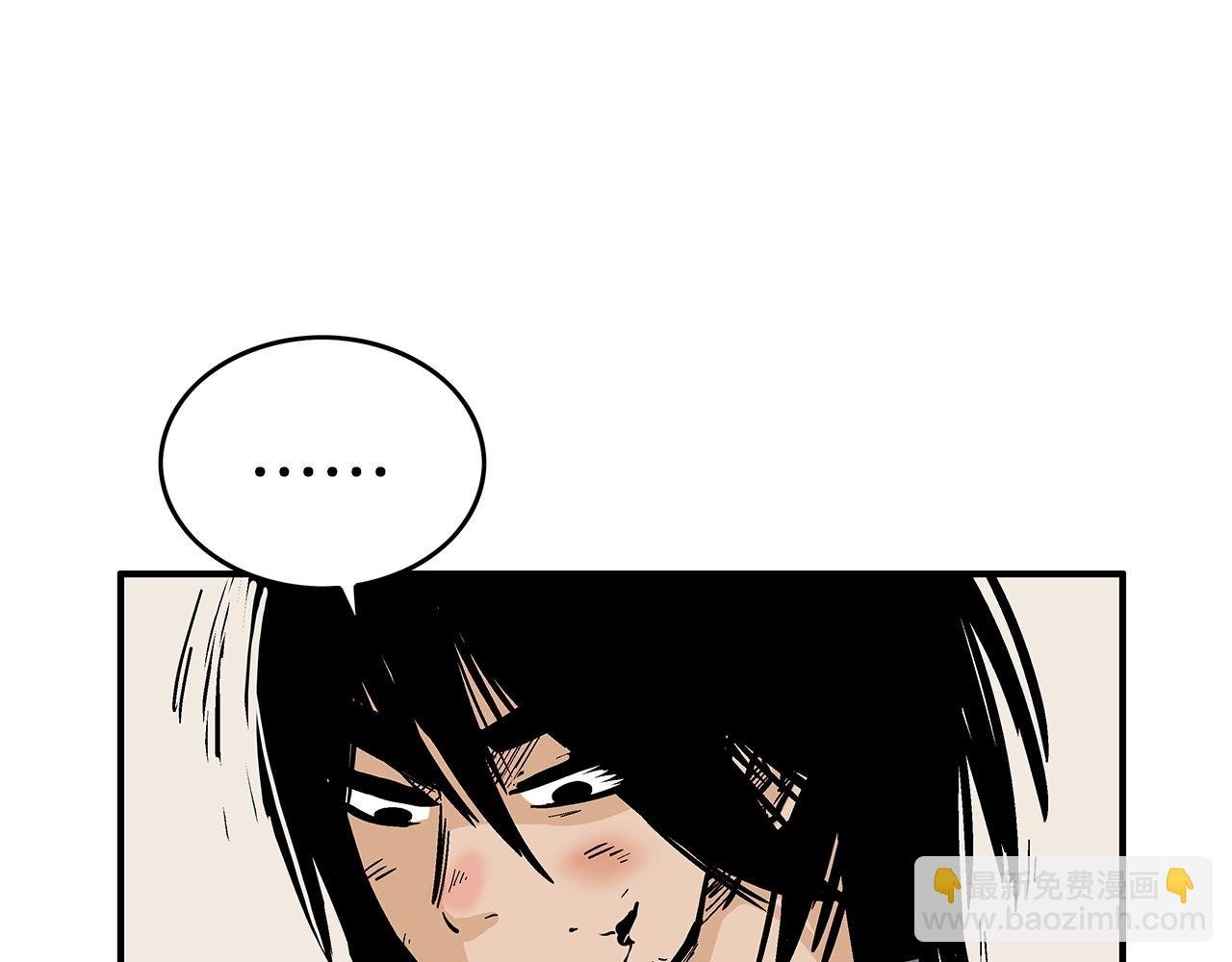 第59话 新的篇章！