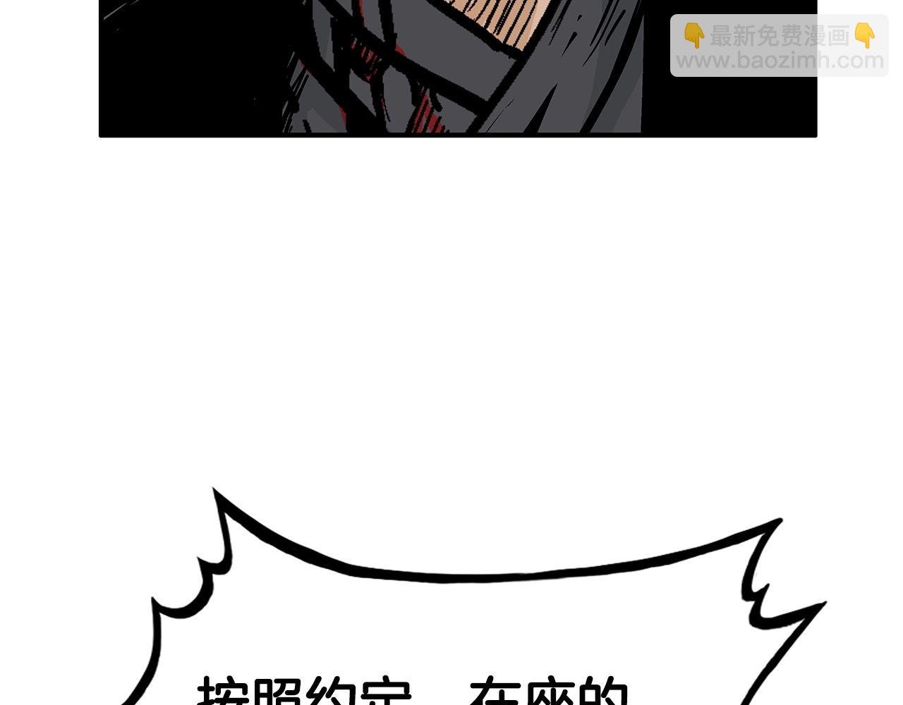 第59话 新的篇章！