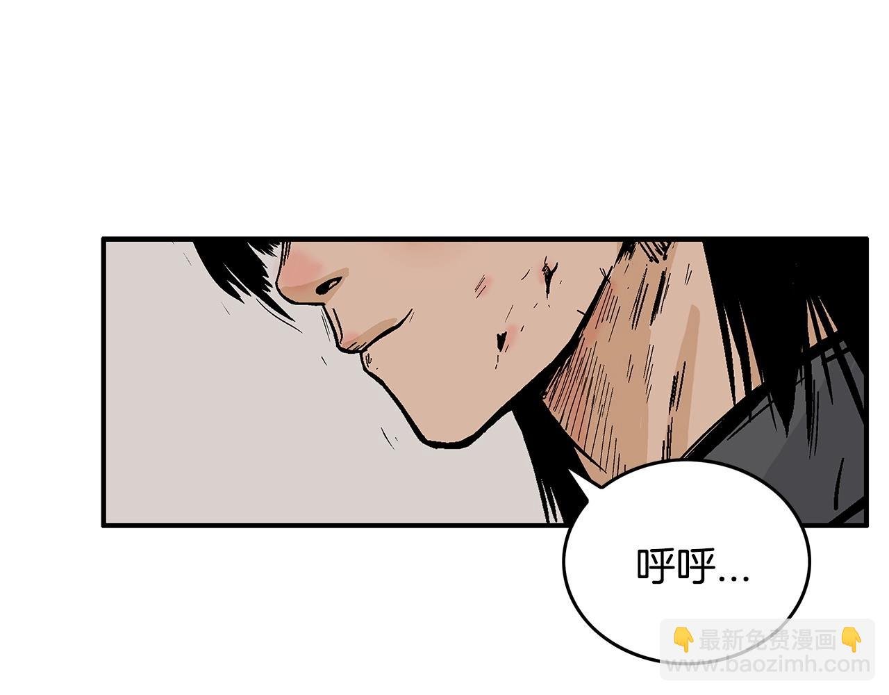 第59话 新的篇章！