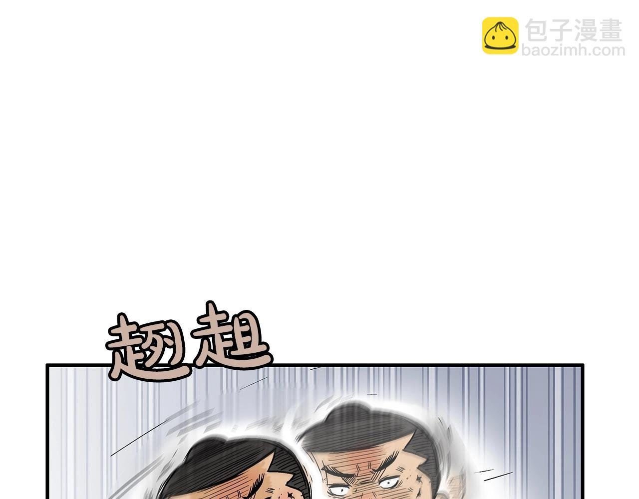 第59话 新的篇章！
