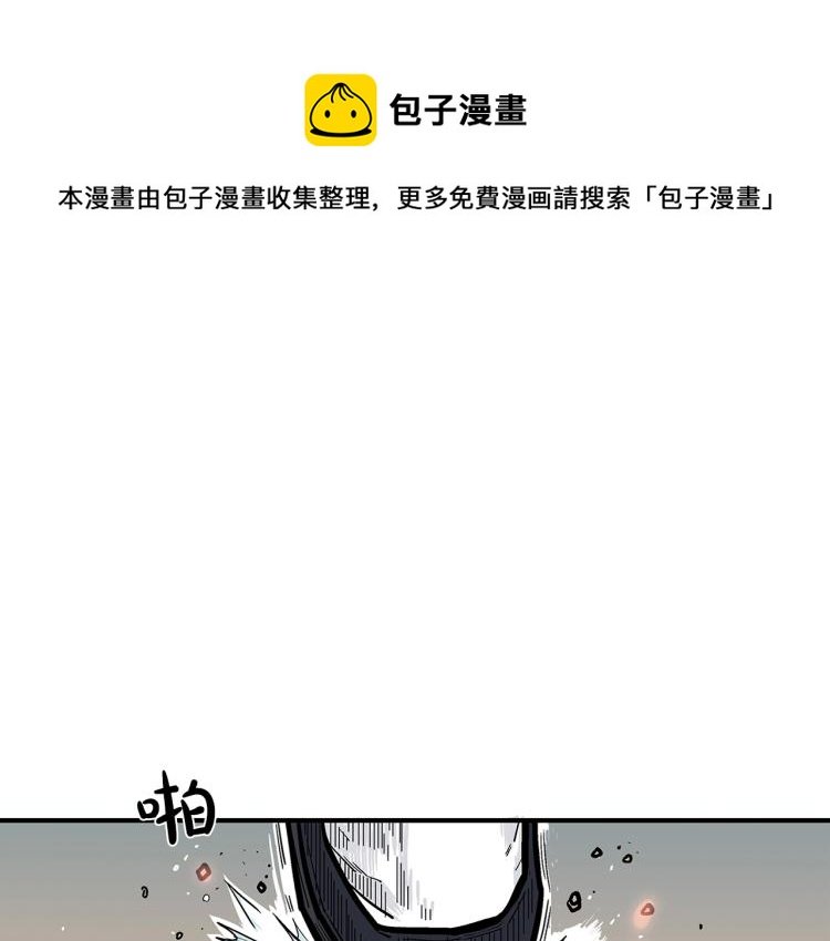 第6话 拳拳要命
