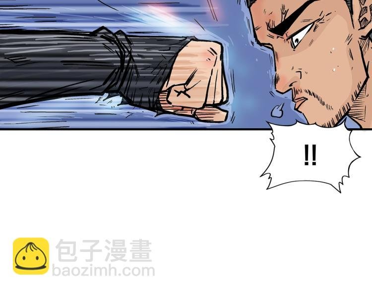 第6话 拳拳要命