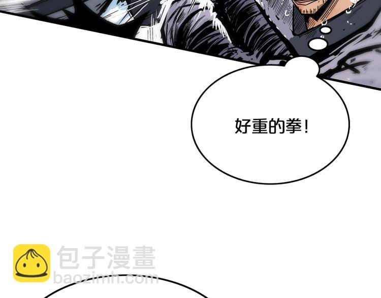 第6话 拳拳要命