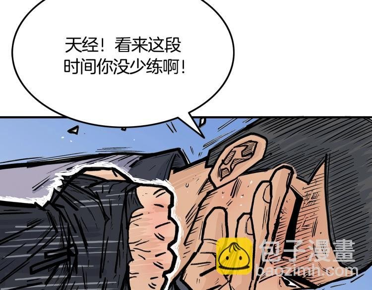 第6话 拳拳要命