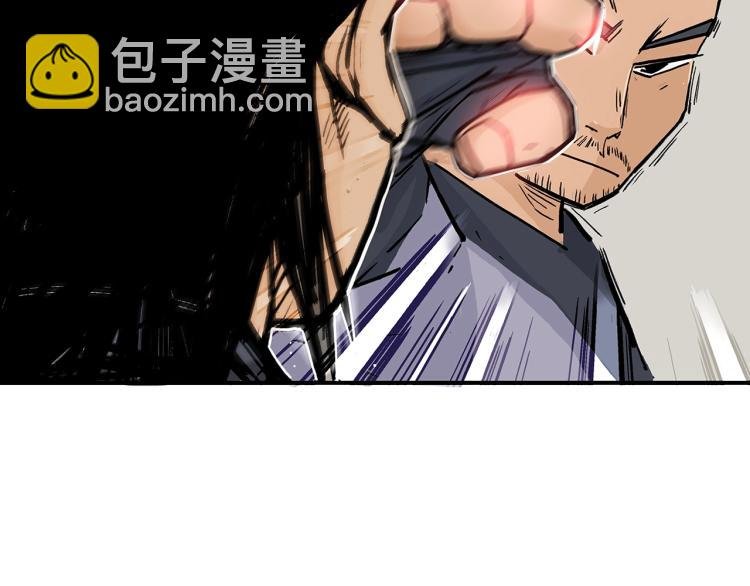第6话 拳拳要命
