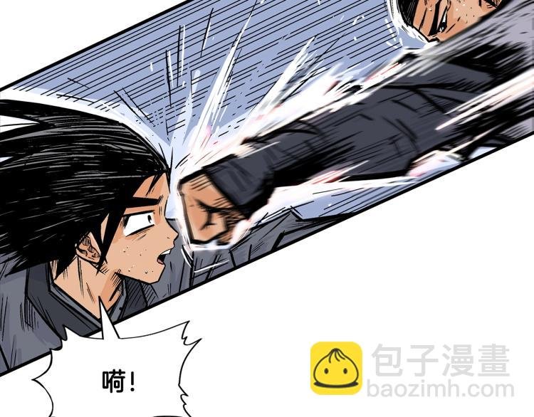 第6话 拳拳要命