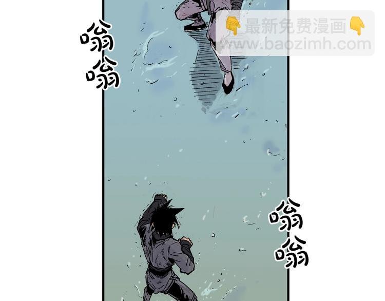 第6话 拳拳要命