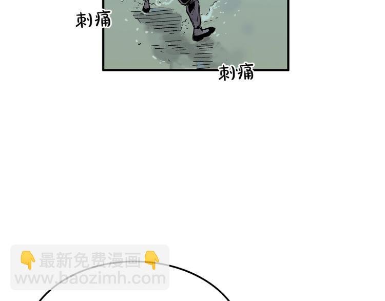 第6话 拳拳要命