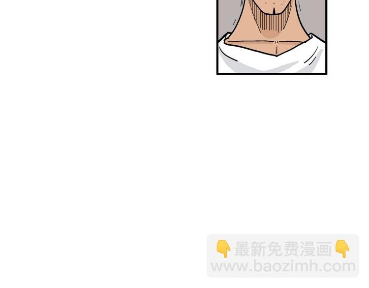 第6话 拳拳要命