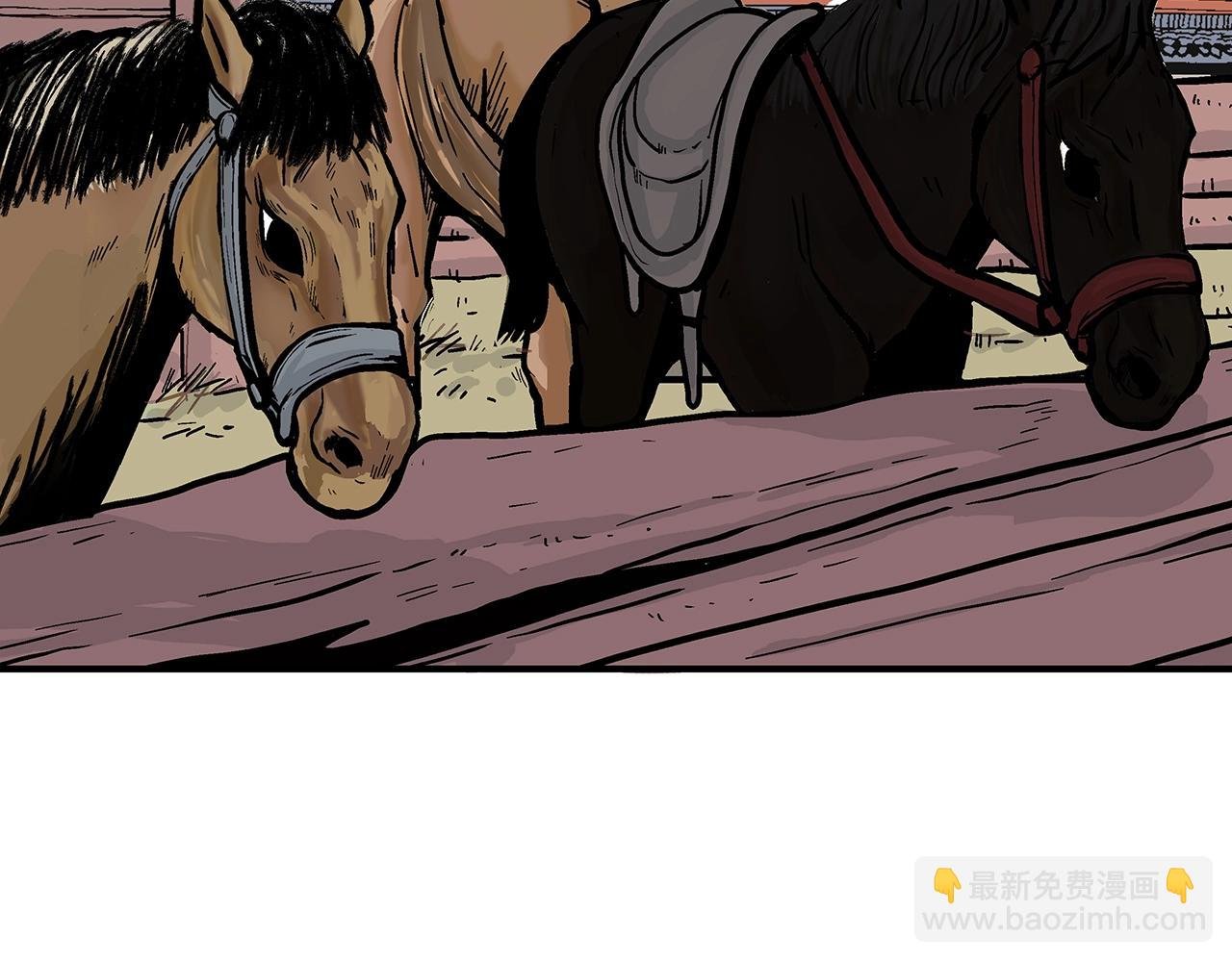 第61话 乐洋剑门！