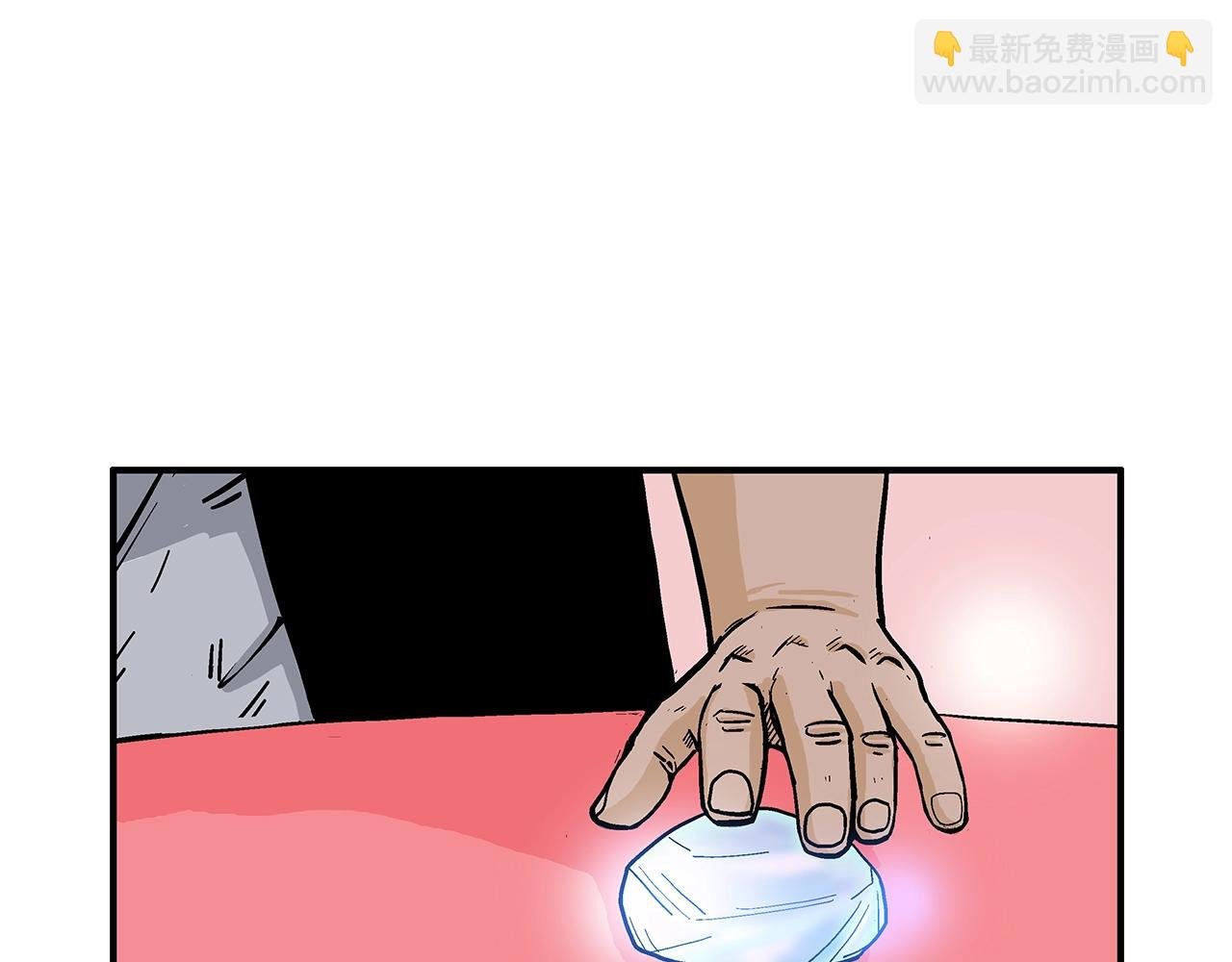 第61话 乐洋剑门！