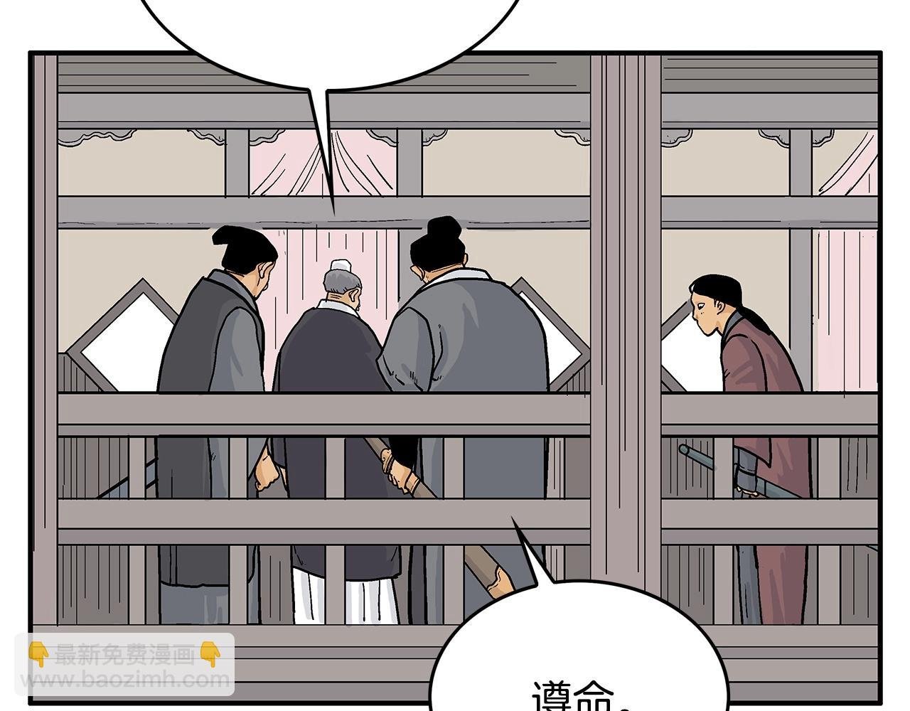 第62话 海中花